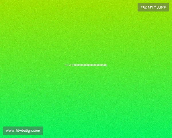 FIFA18世界杯免费获取攻略畅玩技巧安装教程大全下载体验